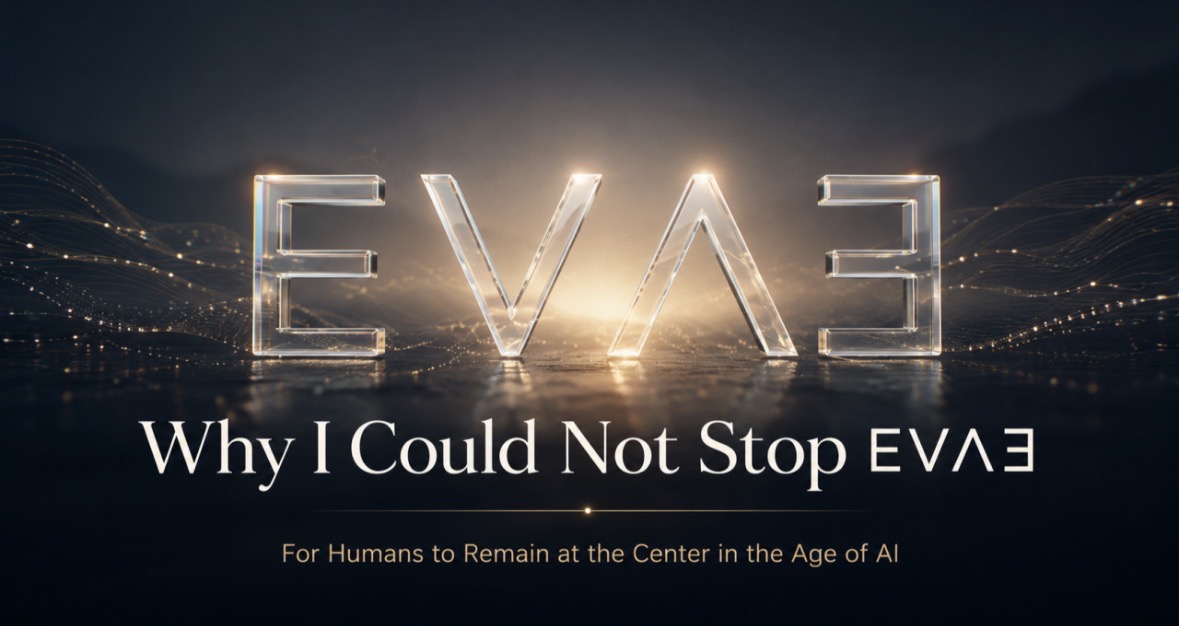 Cover of Why I Could Not Stop EVΛƎ